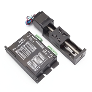 28步进c电机直线滑台模组梯形丝杠精密微小型一十字电动升降导轨