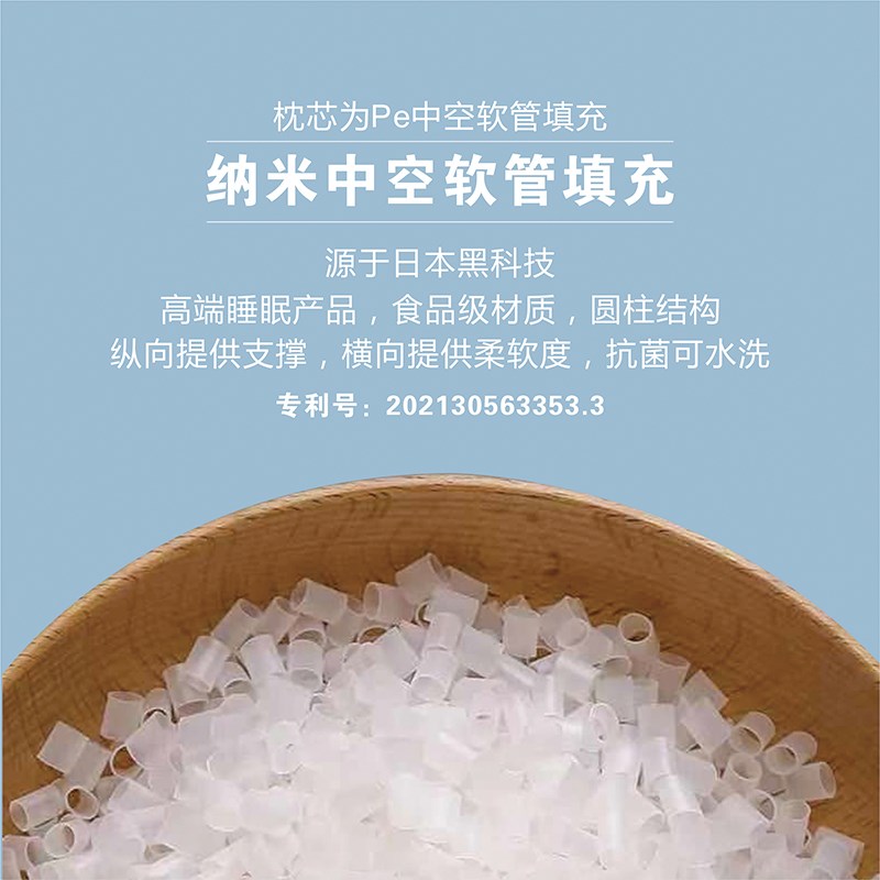 软管午睡枕趴睡枕便携教室桌上趴趴枕儿童午休趴P睡神器2024新品