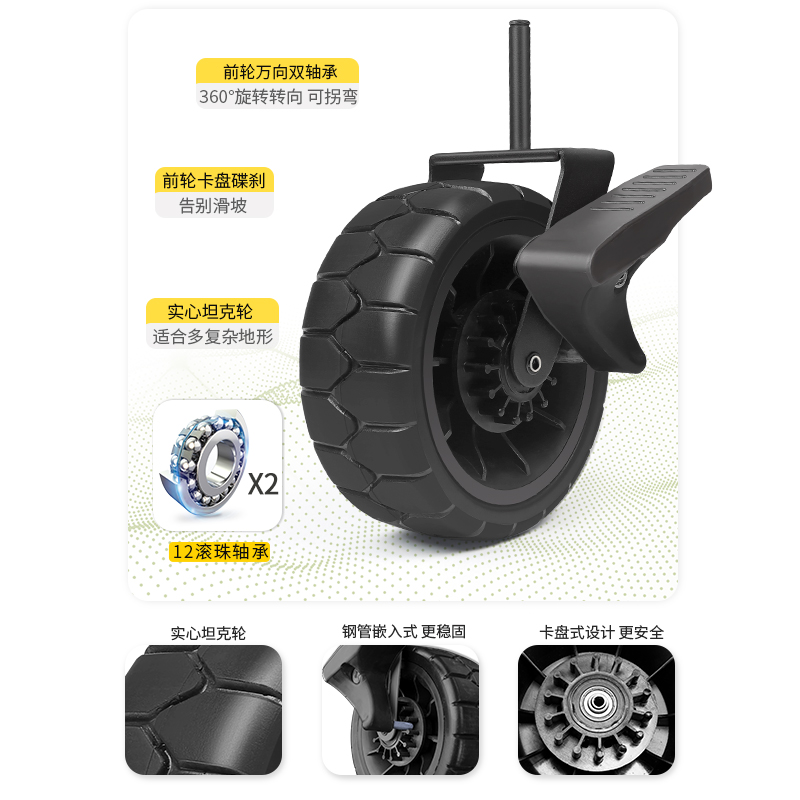 疆屿折叠营地桌板拖车户外野w营小推车四轮旅行野餐摆摊手拉露营
