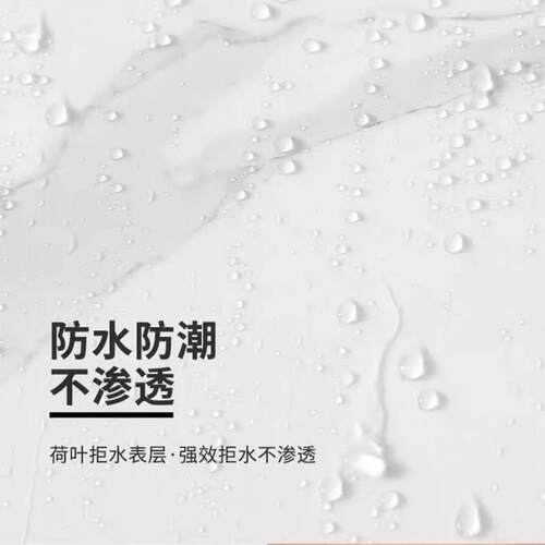 木纹铝塑板墙贴自粘防水防潮客厅卧D室墙面装饰遮丑墙裙加厚护墙