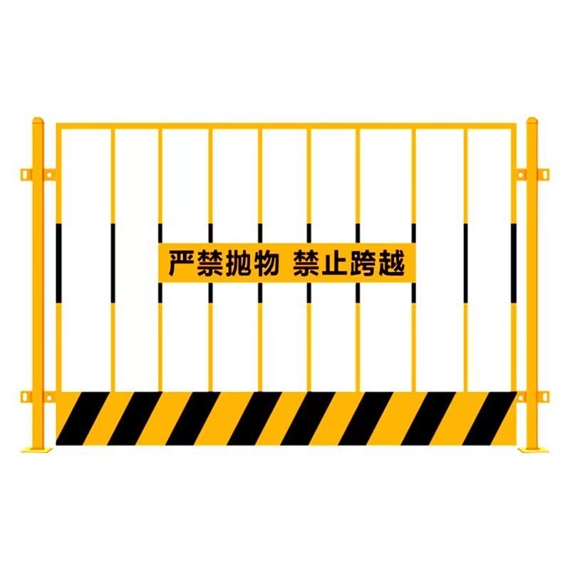 工地基坑护栏临边防护警示围栏定型化防护L栏工程建筑安全临时围