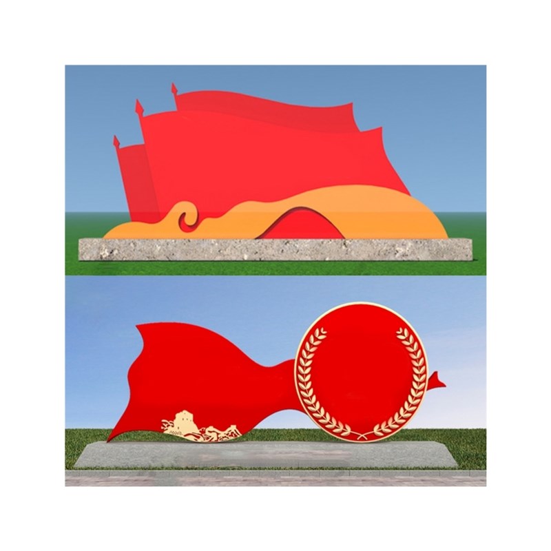 党建标识党建宣传栏社会主义核心价值观雕塑党建T标牌党建雕塑小