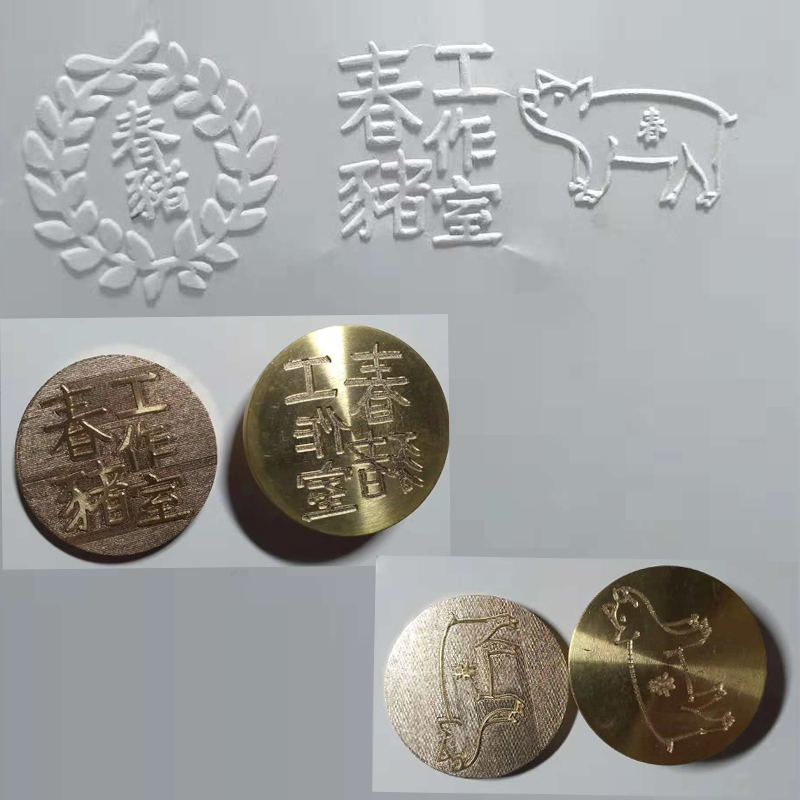 包邮 钢印机手动钢印架蓝色铸铁钢印架子压S钢印印章材料