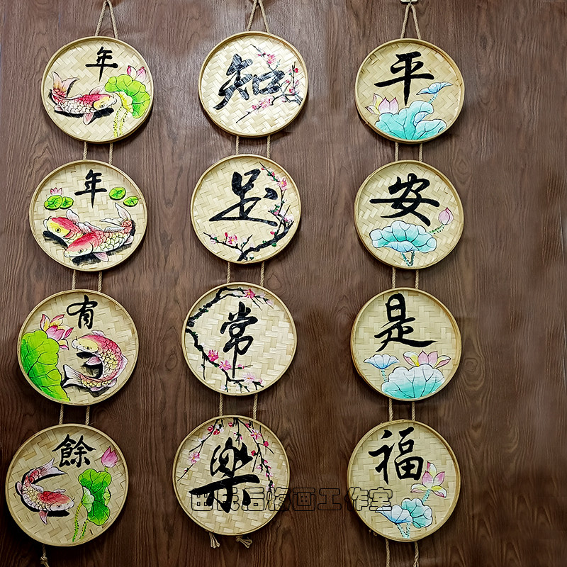手绘创意竹编簸箕画特色装u饰挂画串串对联墙壁挂饰墙面挂件墙饰