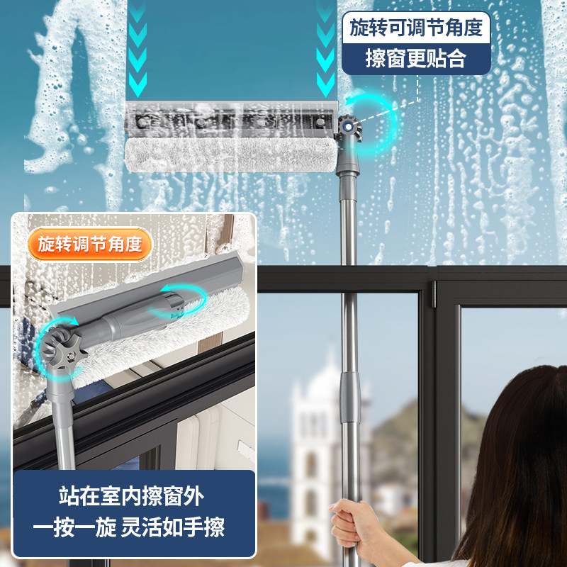 擦玻璃神器e家用高层双层擦窗刮水器万向窗外窗户清洁家政保洁专,家庭/个人清洁工具,玻璃清洁器,淘宝优惠券,粉丝福利购,淘宝优惠卷