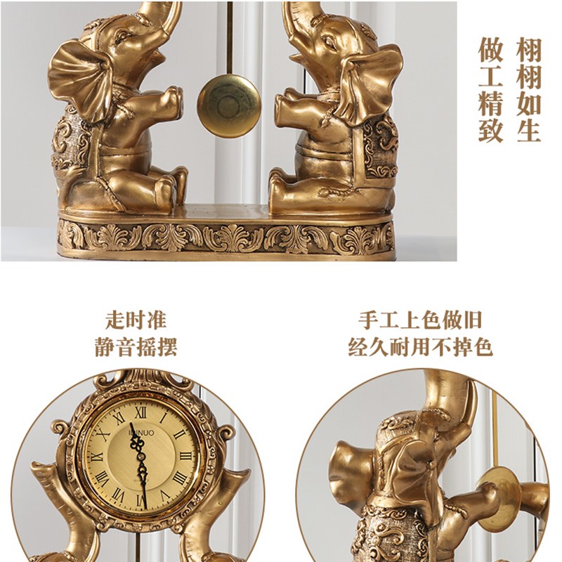 摆钟桌面摆台式大象座钟钟表摆件B欧式家用客厅复古时尚台钟时钟