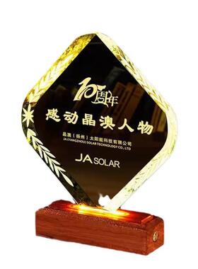 鸿鼎HDW-LWT0L发ED灯座水晶奖旺杯奖空白奖牌杯定制logo光木底座