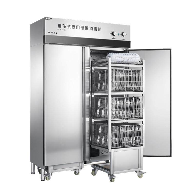 带推车消毒柜工厂学校食堂用快餐盘高温热风循环商用大型双门碗柜