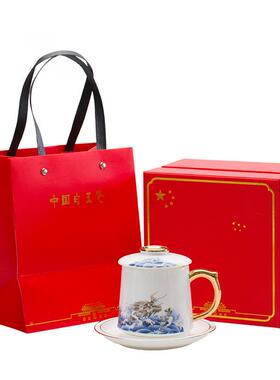 083羊脂玉瓷水杯国中白德化白瓷蛟龙出海杯办公可商务礼品订logo