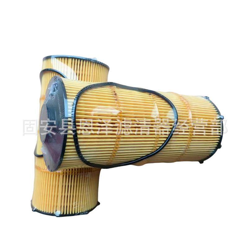 压油滤7芯液工程机械配件发动机油滤挖掘机滤芯10020070机SIN油滤,标准件/零部件/工业耗材,滤芯,淘宝优惠券,粉丝福利购,淘宝优惠卷