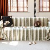 2季 舒发坐垫子沙客厅发 组合沙片盖巾 025年新款 沙发巾四通用一式