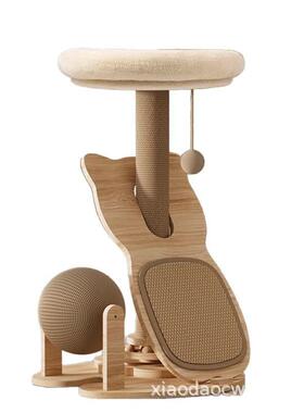 剑麻小猫抓板猫爬架猫窝体耐磨不掉用屑家型不占地麻F98SS79H球转
