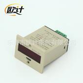 JD数继电器数式 TH11显J 累计计1记数器停 电子式 基TH11J JDM1