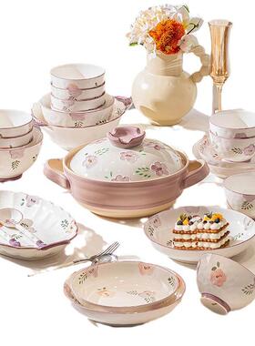 Z1204紫萱碗花组合家盘用轻奢陶瓷碗餐具套装碟碗筷ins风结婚送礼