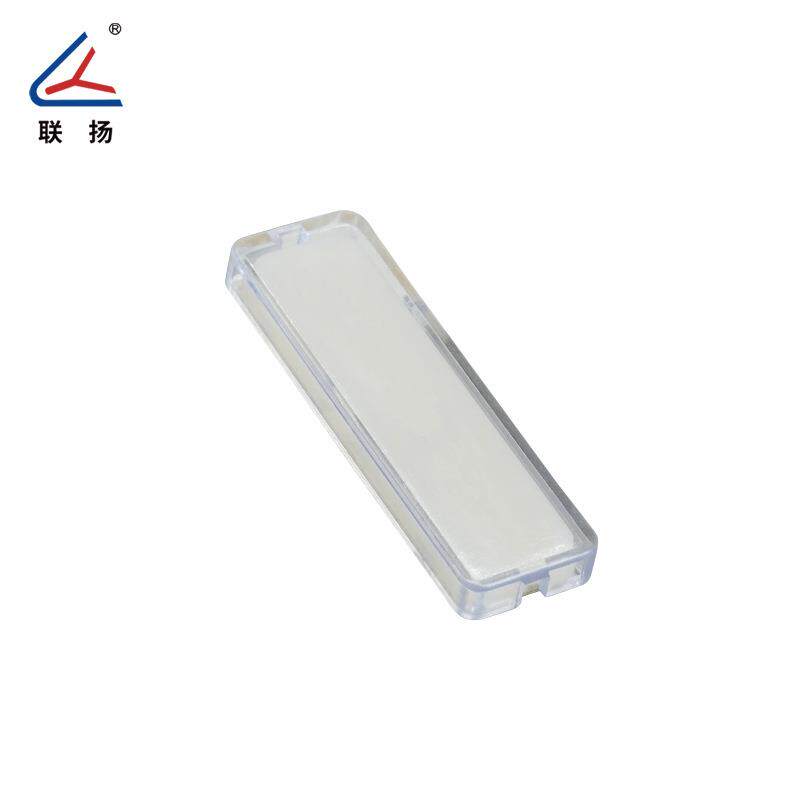 防水电缆线标示盒13*45绝缘标志框标签盒透明配线标识盒