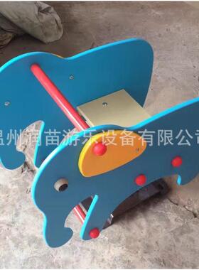 儿园户外AFY公园小区P游乐场儿童PV板弹簧幼摇摇马E板卡通摇乐