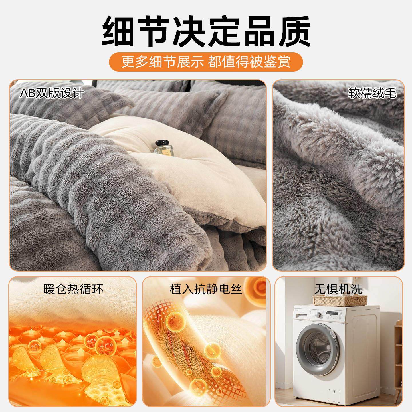 冬牛季绒兔毛绒被套单件奶单绒加厚床150x200x230安娜-纯法兰珊瑚,床上用品,学生床品套件,淘宝优惠券,粉丝福利购,淘宝优惠卷