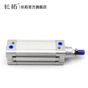 S5E100型SE系列标准气缸x2x32x50x75x100x1-25x1502550-7