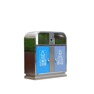 户外分类垃分圾桶校不锈钢类垃圾筒公交站亭物业学商环卫果场皮箱