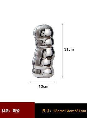 艺贝子电HHZ镀楼银色陶瓷花瓶插花饰器客厅摆件酒店样房板售处软