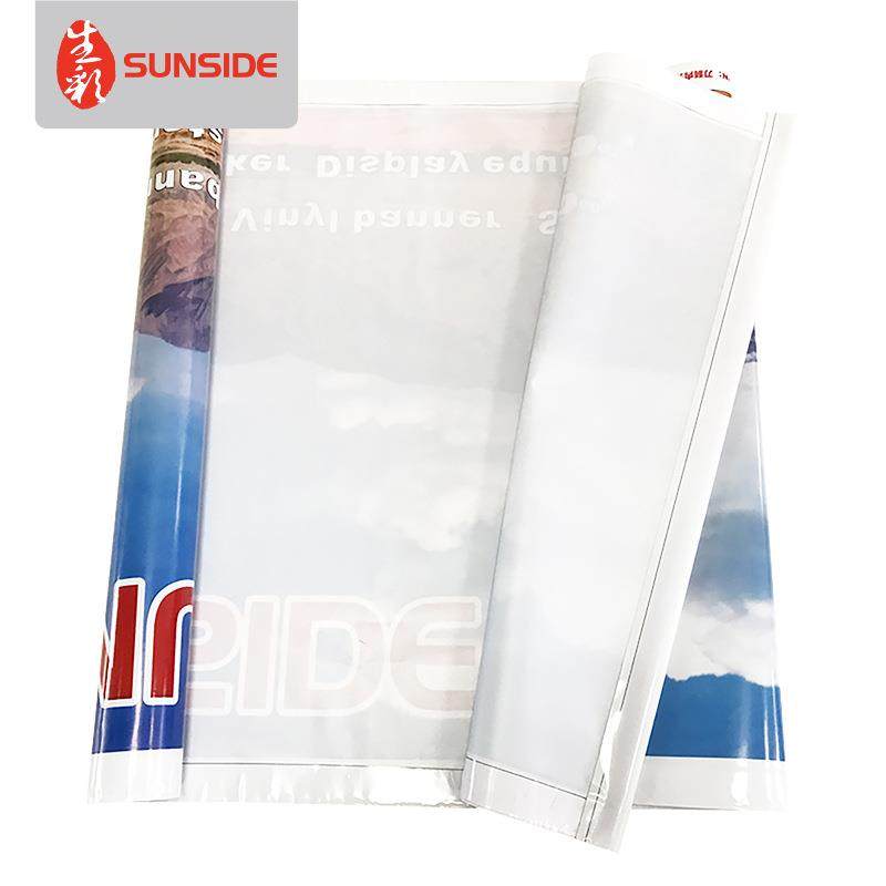 产不地供应VQQ色彩饱和V刀刮内光布防广水防晒褪色灯箱U告背景布,商业/办公家具,灯箱布/软膜天花,淘宝优惠券,粉丝福利购,淘宝优惠卷