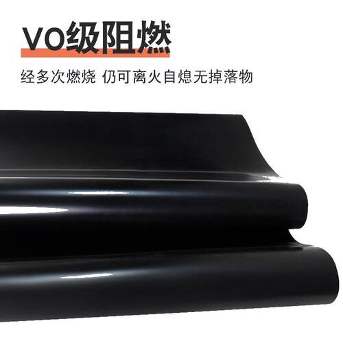 V0级离火自息阻燃橡胶垫高压耐磨绝缘橡胶黑色防火阻燃橡胶板