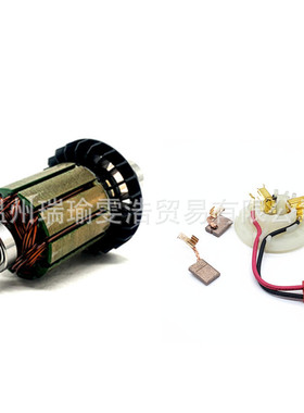 619496-0 转子 刷架 碳刷 DDF458Z DF458D DHP458 BHP458 DDF458