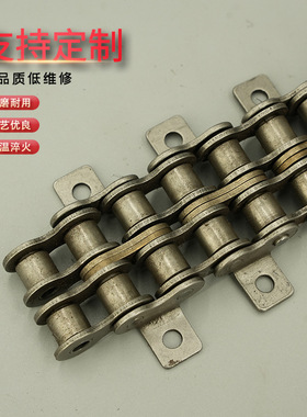 工业传动链条06B4分08A5分10A12A16A32A40单排双排短节距滚子链条