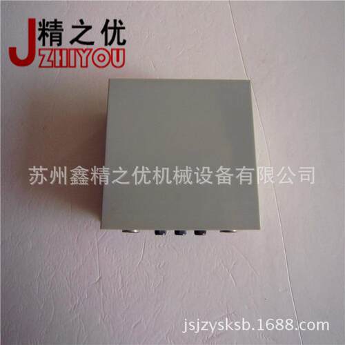 宏达/新墅/新南/文昌/三和数控刀架控制盒/