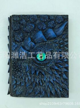 新款笔记手账本 简约个性龙眼浮雕记事本创意复古活页笔记本