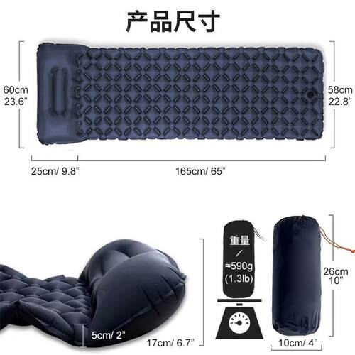 跨境新款自动充气床垫打地铺家用户外露营帐篷睡垫单人便捷式气垫