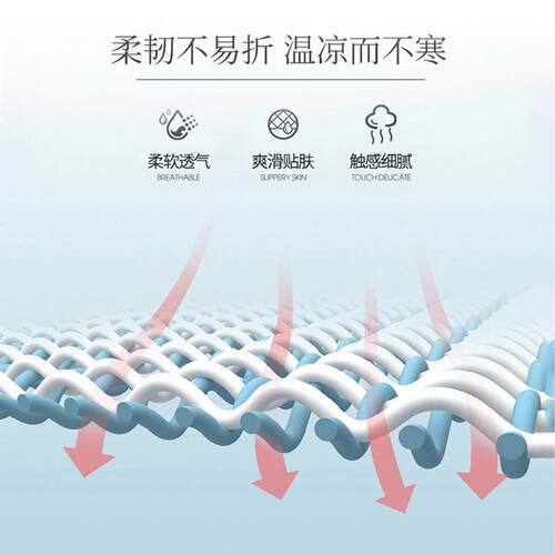 A6L夏季冰丝可水洗床笠三件套空调软凉席1.5m夏天单件床罩1.8米席