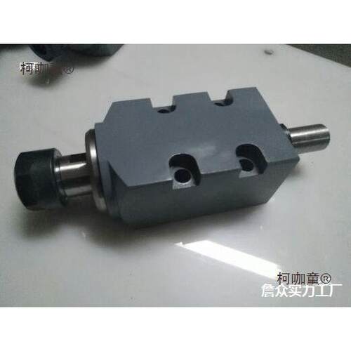 方型无动力主轴50*50方ER20主轴，倒铣主轴，车铣复合主轴麦太保
