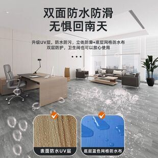 商用塑胶地板学校专用pvc地板地胶商场写字楼健身房运动房 厂