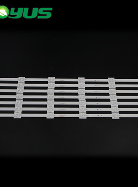 全新原装创维49寸灯条 4906X7  49 INCH YAL13-00630300-01