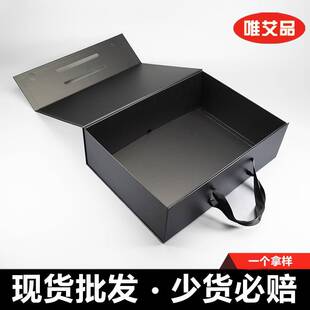 七连板可反复使用带提手大折叠盒 表面复防刮哑膜 可折叠包装礼品