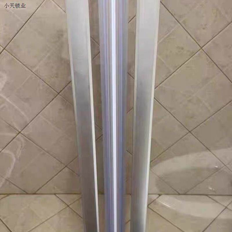 淋浴房防水防撞浴室挡水条pvc异形胶条胶条配件玻璃门防风垒德株