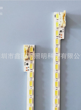 72LED/SVS46-5K6K-H1B-1CH-PV LEFT72/509×9×1.5MM/5730/3V