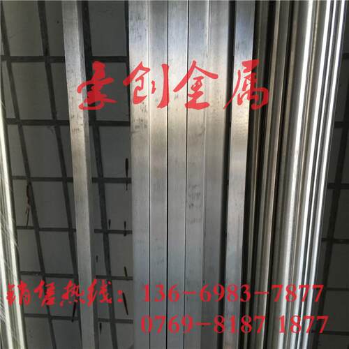 易车18*18mm不锈钢方棒0不锈钢研磨棒04不锈钢方棒25*25mm