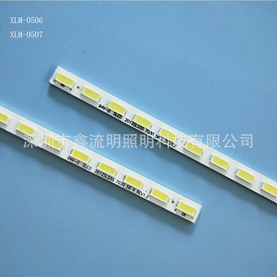 58LED/2012SLS55 7030 58 L REV1.2其他LED背光源