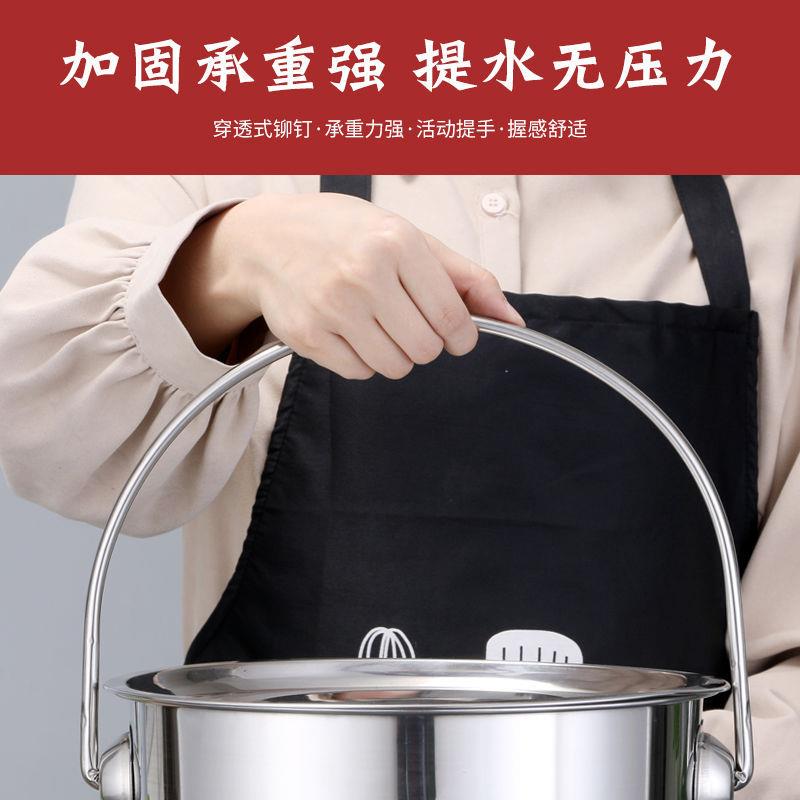 不锈钢桶不锈钢水桶/不锈钢提油桶/汤桶提桶/粥桶/带盖无磁桶简约图片
