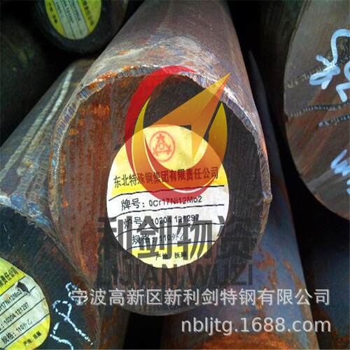 供应优质碳结钢宁波45#圆棒碳圆45号钢圆钢