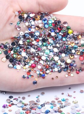 树脂钻2-6mm混色14切面平底仿施仿奥树脂钻手机树脂DIY美甲配件