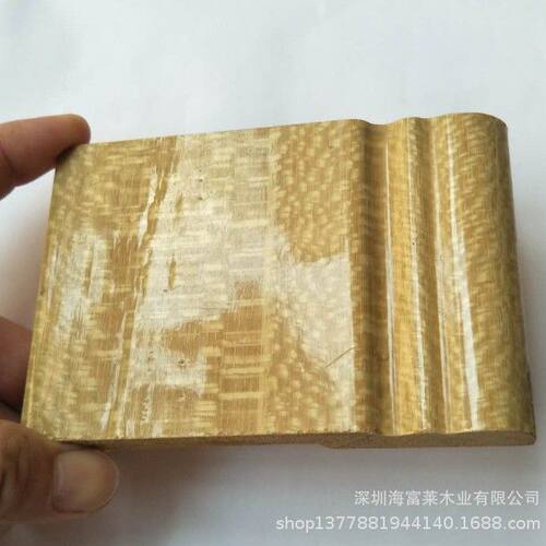 地脚线腰线实木线条、木线条包覆PVC 三聚氰胺纸，弯线楼梯扶手