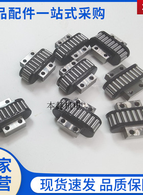 上海机床厂 磨床配件 滚动导轨块，M7120D和MG8440B 8463 老型号