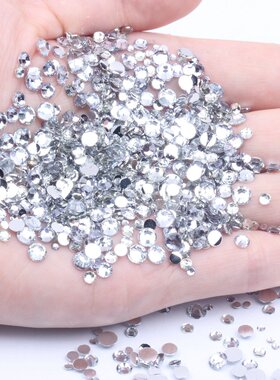 树脂钻2-6mm29号白钻14切面平底仿施仿奥树脂钻手机美容DIY美甲