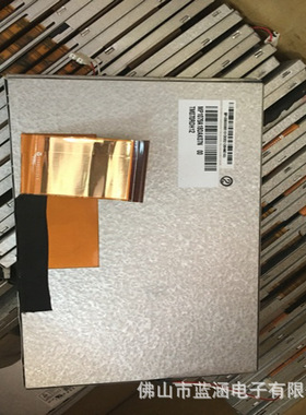 原装 现货出售 TM070RDH12拍前请联系客服确认型号和参数