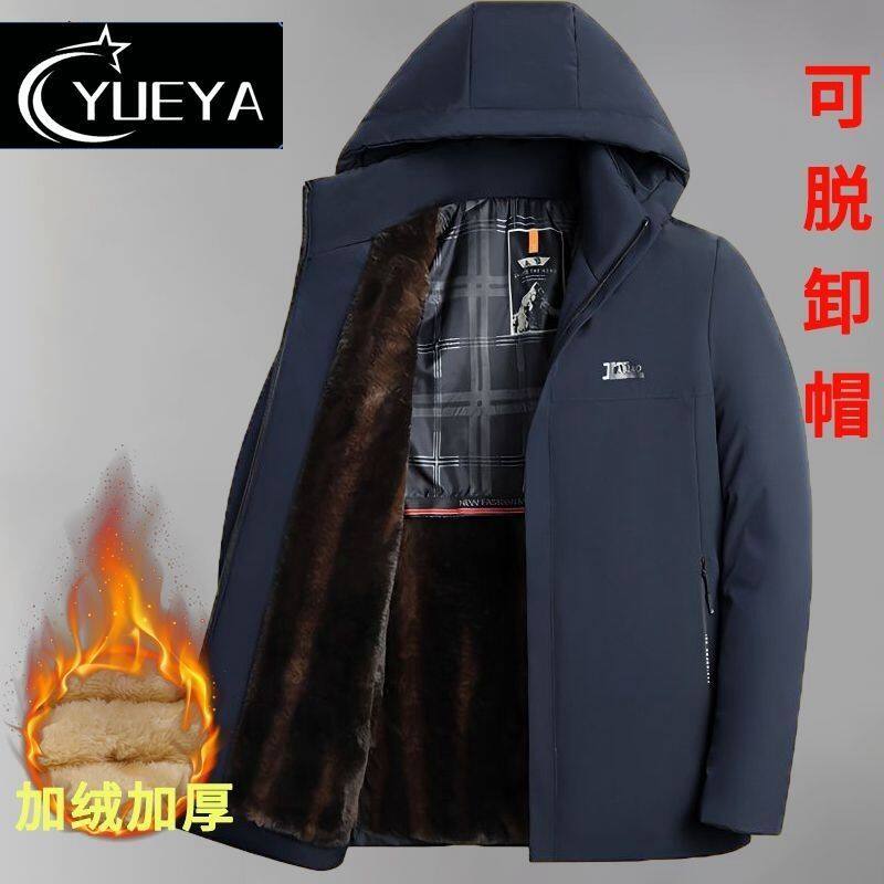 反季中年男士内胆冬季中长款外套棉服加绒加厚高档爸爸棉袄