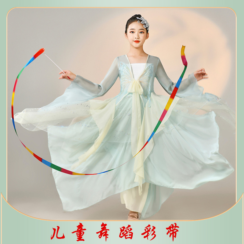 速发彩儿园体操舞带彩蹈儿童舞蹈幼绸飘带道具跳舞丝带舞蹈道具