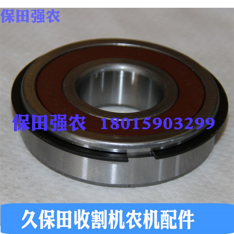 速发收割机5Q050-66210主风扇单面卡簧607轴承688 688T 658